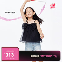 little MO&Co.little moco童装24夏女童蝴蝶结吊带无袖上衣背心KBD2TOP022 黑色  160/76