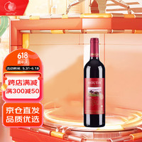 MOUTAI 茅台 经典红标赤霞珠干红葡萄酒 12度 750ml 单瓶装