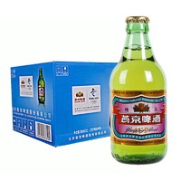 燕京啤酒 11度小精品 300ml*12瓶 整箱装 小玻璃瓶啤酒