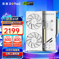 ZOTAC 索泰 GeForce RTX 4060 8GB 电竞游戏作图设计渲染独立显卡DLSS3 RTX4060 8G 星辰 OC