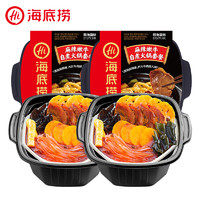 海底捞 京东物流发货 自热小火锅 方便食品 麻辣嫩牛435g 总2盒