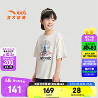 ANTA安踏儿童短袖男童装2024年夏舒适圆领印花短T男童运动T恤 浮尘灰-1 110cm