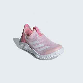 阿迪达斯 （adidas）儿童鞋24夏季海马鞋网面轻便一脚蹬小童运动鞋ID3374