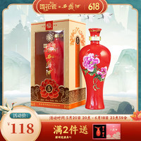西凤酒 国花瓷5年 45度 500ml 单瓶装 凤香型白酒