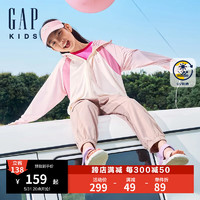 Gap 盖璞 女童2024夏季撞色拼接立领连帽防晒衣儿童装外套545485 粉色 160cm(14-15岁) 亚洲尺码