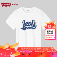 Levi's李维斯童装24夏儿童透气网孔短袖T恤男童休闲上衣 糖果白 160/80(XL)