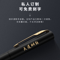 PARKER 派克 签字笔高档送礼官方正品威雅XL金夹宝珠笔商务办公男女签名生日中性笔礼盒装可定制LOGO