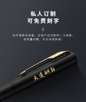 PARKER 派克 签字笔高档送礼官方正品威雅XL金夹宝珠笔商务办公男女签名生日中性笔礼盒装可定制LOGO