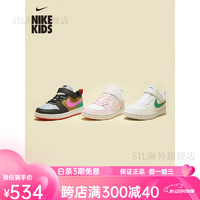 耐克（NIKE）跑步鞋男童COURTBOROUGH幼童运动童鞋春季板鞋低帮 111白/橙粉/亚紫粉 31码 (脚长约19CM)