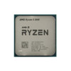 PLUS会员：AMD 锐龙R5-5600 CPU 3.6GHz 6核12线程