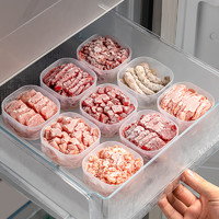 inomata 日本进口冰箱专用冻肉盒抗菌冷冻收纳盒密封分格葱姜蒜分装备菜盒