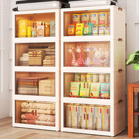 Coobond 棵邦 多功能置物柜 零食玩具厨房蔬菜置物架 落地推车储物架收纳架子 双开门1层丨无轮