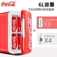 Coca-Cola 可口可乐 车载冰箱面膜护肤小型家用化妆品冰箱mini小冰箱宿舍用