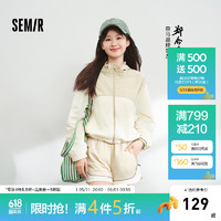 森马（Semir）郑合惠子防晒衣女短款凉感外套2024年夏装新款时尚复古轻量化上衣 咖白色调00451 150/76A/XS