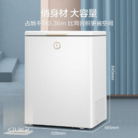 Midea 美的 复古时光冰柜 -30℃速冻锁鲜  142L