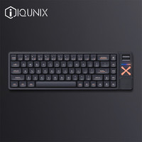 IQUNIX MG65系列矮轴机械键盘无线三模适配Mac平板办公超薄游戏 MG65-Pro 雾苏白