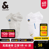 杰克·琼斯（JACK&JONES）夏季男士袜子NBA联名勇士队字母胶印运动短袜两双装22421Q005 奶白/浅花灰色G41 L
