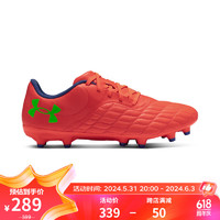 安德玛 UNDERARMOUR）Magnetico Select 3.0男女情侣运动足球鞋3027039 红色600 40