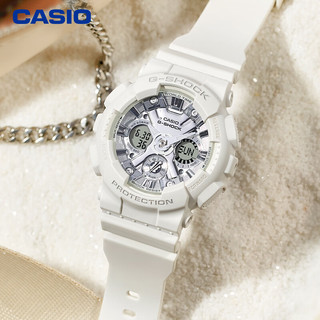 CASIO 卡西欧 G-SHOCK系列 45.9毫米石英腕表 GMA-S120VA-7A