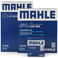 MAHLE 馬勒 濾芯套裝空調濾+空濾+機濾(起亞K3 1.4T/1.6/1.8L(12-18年))
