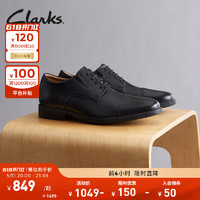 Clarks 其樂 惠登系列 男士商務正裝德比鞋 261529128