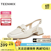 TEENMIX 天美意 凉鞋女2024年包头女凉鞋CYY38BH4 米色 36