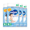 moony 日本moony腰贴型纸尿裤 M56*4 6-11kg