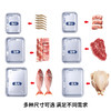 SHIMOYAMA 霜山 谷口金属日本进口冰箱收纳盒食物解冻速冻盒食品级保鲜盒