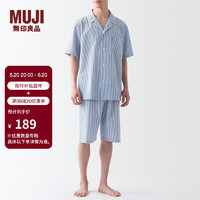 MUJI 無印良品 无印良品（MUJI）男式无侧缝泡泡纱短袖睡衣男士家居服套装男款夏季纯棉全棉 萨克森蓝条纹 XL