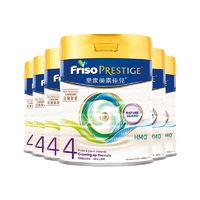 88VIP：Friso PRESTIGE 皇家美素佳儿 婴儿配方奶粉 4段 800g*6罐