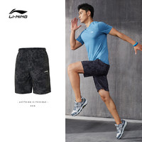 LI-NING 李宁 运动短裤男士健身系列速干透气男装夏季跑步裤子梭织运动裤