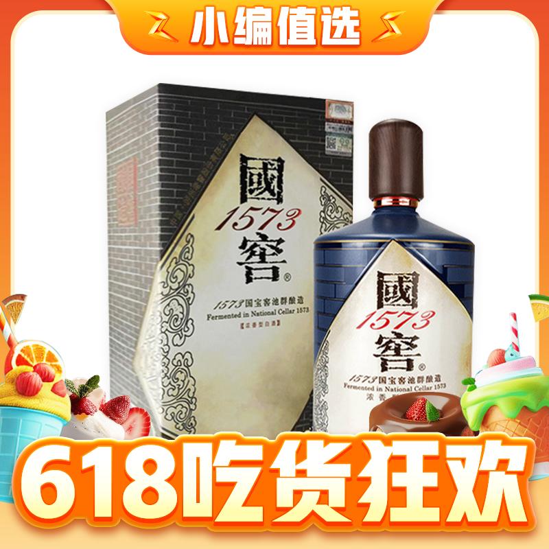 书香门第 55%vol 浓香型白酒 1000ml 单瓶装