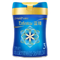 Enfagrow Enfamil美赞臣  幼儿配方奶粉 蓝臻3段 820g 新国标升级