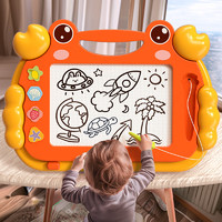 贝贝家 儿童画板可擦写超大号早教玩具磁性写字板家用幼儿宝宝涂鸦礼物