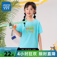 真维斯儿童装上衣2024夏季圆领印花套头打底衫女童短袖T恤PJ 浅蓝色8500 160cm