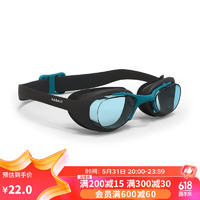 迪卡侬游泳用轻盈舒适易穿戴大视野游泳眼镜4397391
