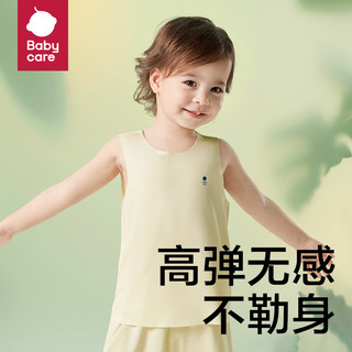 babycare优可丝儿童背心夏季薄款婴儿家居服睡衣爬服 普利亚橄榄 90 【背心款】普利亚橄榄