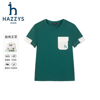 哈吉斯（HAZZYS）品牌童装男童T恤2024夏季宽松轻薄弹力简约休闲短袖圆领衫 松露绿 130cm