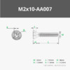 拓竹3D打印模型标准零件M2x10 沉头机牙螺丝 (20PCS)- AA007 bambulab