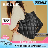 88VIP：BeLLE 百丽 大容量托特包2022冬新款女包包菱格包小香风单肩包X6384DX2