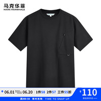 马克华菲【肌理华夫格口袋】短袖T恤男24夏透气亲肤宽松圆领休闲百搭T恤衫 001黑色 M