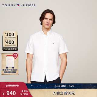 TOMMY HILFIGER24早秋男装纯棉牛津纺商务净色合身短袖衬衫MW0MW36272 白色YCF S （：120-135斤）