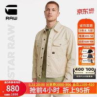 G-STAR RAW2024Dakota工字扣男士春秋潮流百搭通勤夹克外套D23593 亚麻色 S