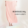 88VIP：Uchino 内野 棉花糖全棉纯棉抑菌浴巾家用洗澡大毛巾婴儿吸水裹巾