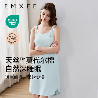 嫚熙（EMXEE）春夏季女士莫代尔睡衣带胸垫款睡裙夏天背心家居裙 【胸垫款设计】樱花粉 M