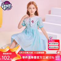 小马宝莉儿童节女孩裙子2024儿童甜美公主裙小女孩洋气格纹连衣裙 薄荷绿 130