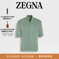 杰尼亚（Zegna）夏季灰绿色配浅绿色棉及桑蚕丝Polo衫UDD95A7-C32-200-50