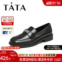 他她（TATA）2024秋时尚休闲女乐福鞋3GF01CA4 黑色 36