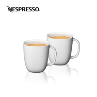 NESPRESSO 浓遇咖啡 LUME系列马克咖啡杯套装 陶瓷咖啡杯400ml