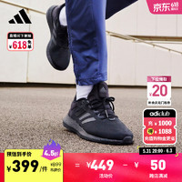 adidas 阿迪达斯 PUREBOOST 21运动休闲舒适跑步鞋男女阿迪达斯官方 黑色 42.5